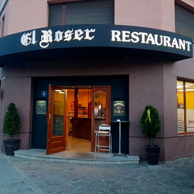 Restaurant El Roser